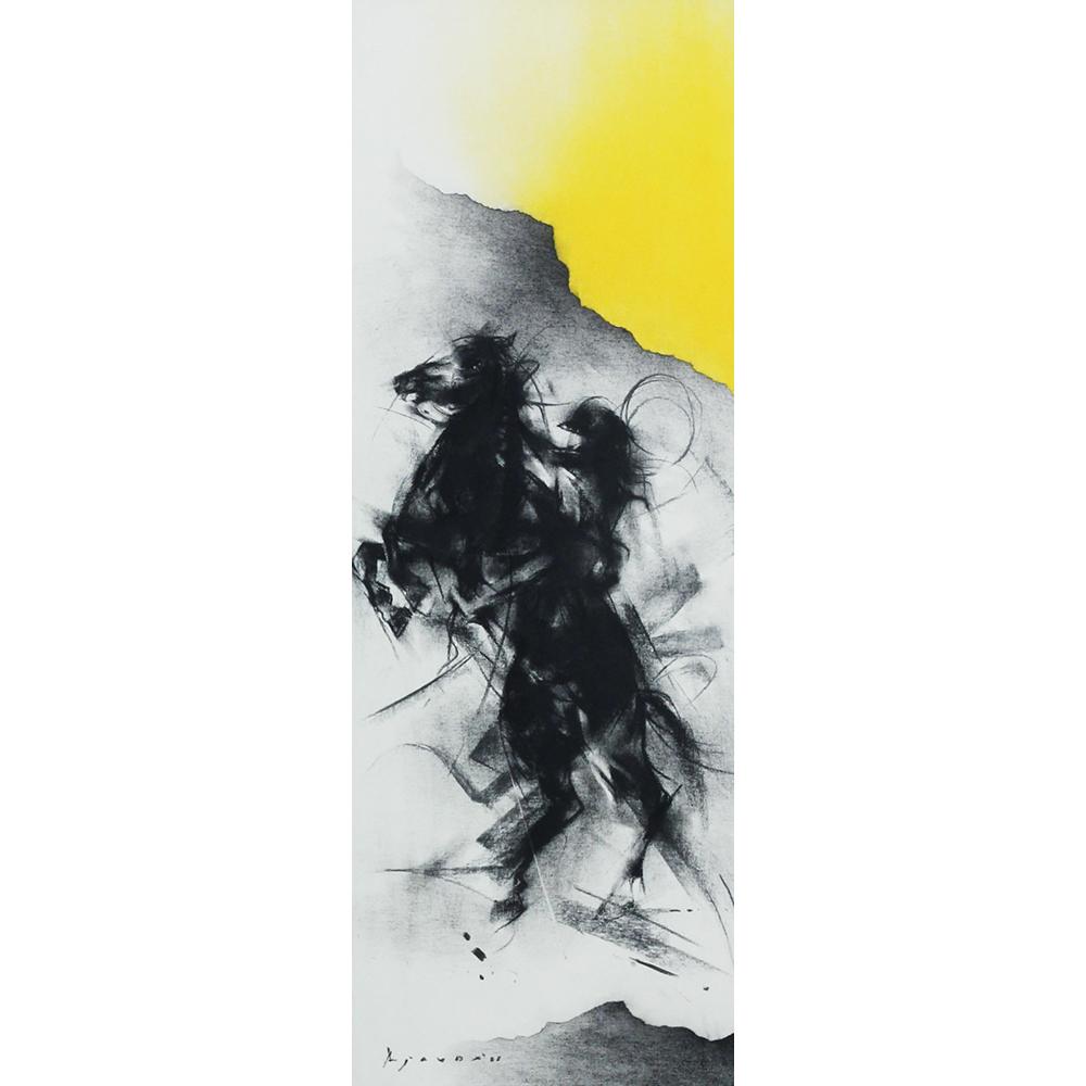 Horse - 11167
