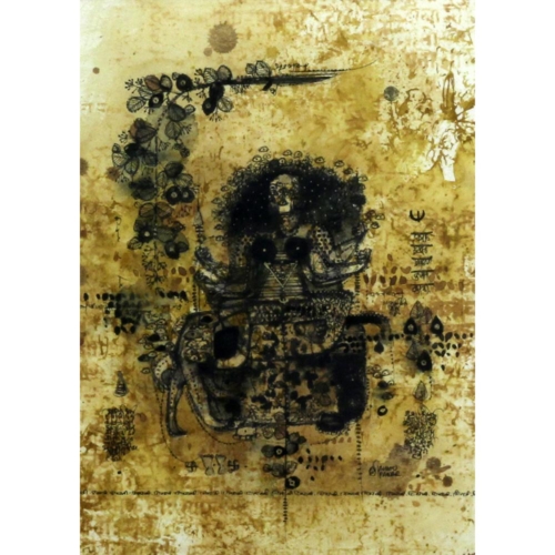 Untitled - 12250