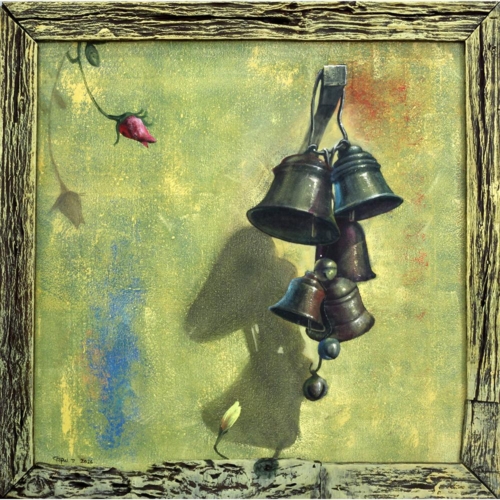 Rustic Bell - 12083