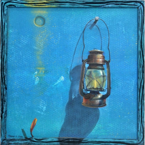 Lamp - 12084