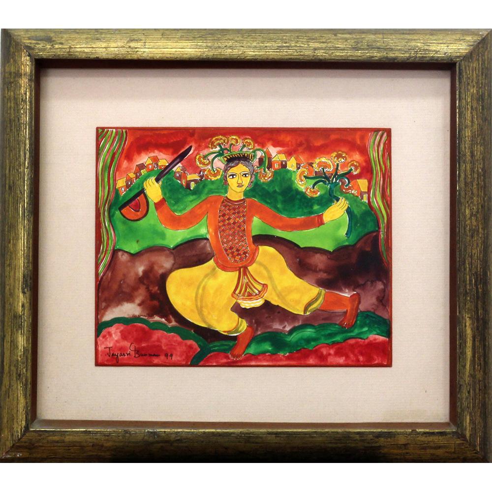 Untitled - 11997 - Image 2