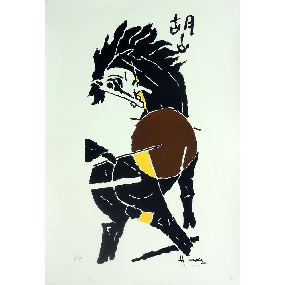 Untitled (Print)- 12395