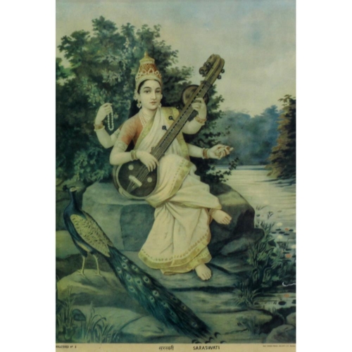 Saraswati - 12358