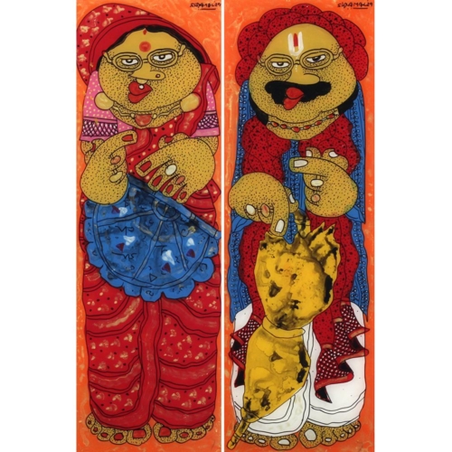 Baba and Bibi - 10916