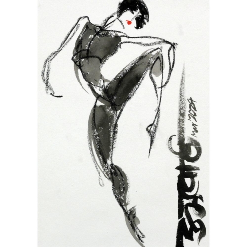 Interpretive Dance - 10568