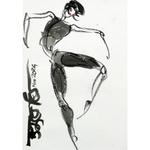 Interpretive Dance - 10569