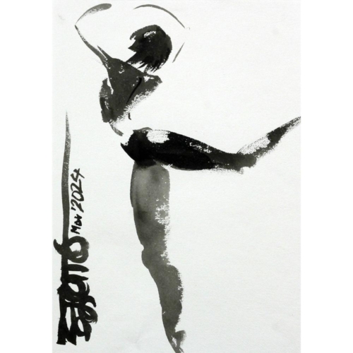 Interpretive Dance - 10570