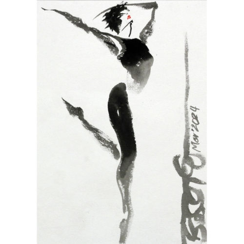 Interpretive Dance - 10571