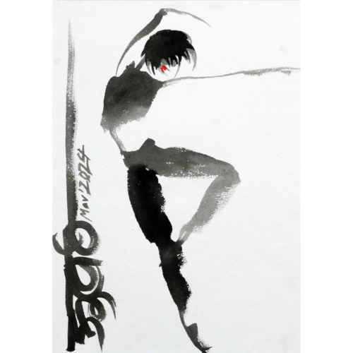 Interpretive Dance - 10572