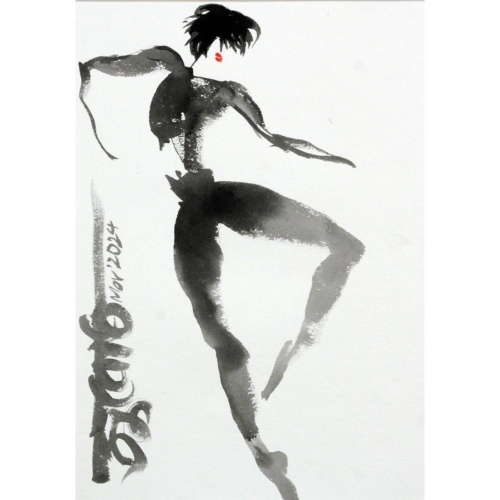 Interpretive Dance - 10573