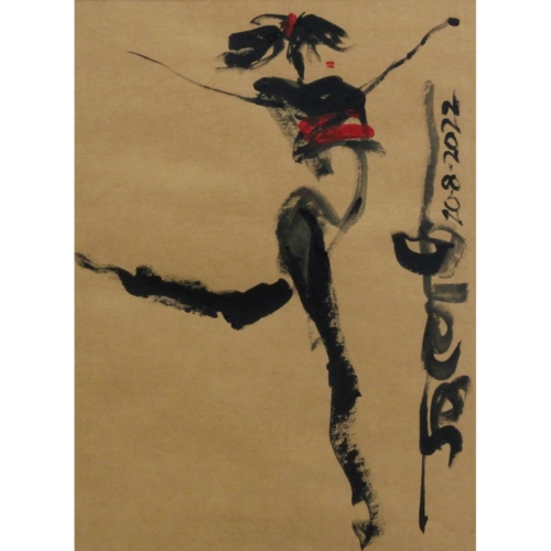 Interpretive Dance - 10654